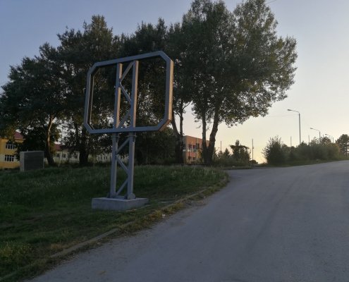 Билборд в гр. Елена